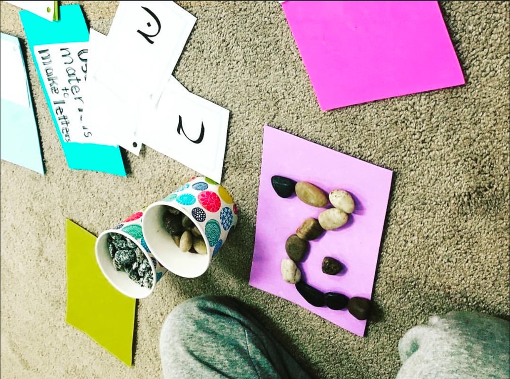 Learn Arabic Alphabets with Brother shaffni